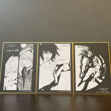 데스노트 전 DEATH NOTE 입장 혜택 색지 3종 세트