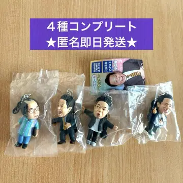 고이고이고이하고 스스스스한 가챠 키링 컴플리트 고이고이스 가챠