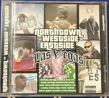 Doomsday Productions g-rap g-funk g-luv