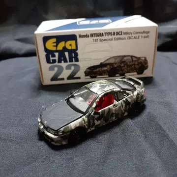 혼다 INTEGRA TYPE-R DC2 미니카 1/40