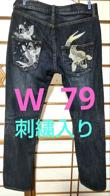 자수 장식 다크 블랙 데님