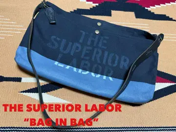 THE SUPERIOR LABOR BAG IN BAG