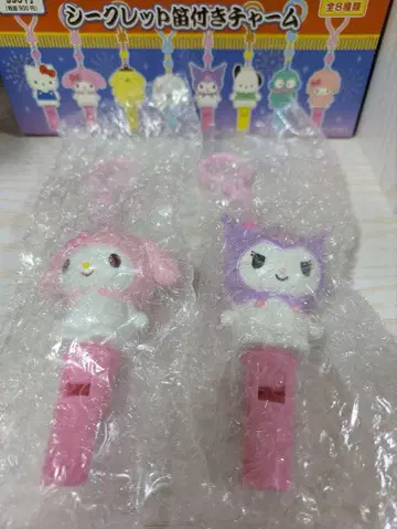 시크릿 휘파람 참 포함