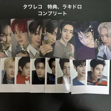 ENHYPEN 요이 타워레코드 럭드 7 세트