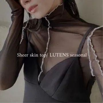 lutens litmus 시어 탑 블랙