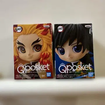귀멸의 칼날 Qposket 쁘띠 렌고쿠 쿄쥬로 토미오카 기유 세트