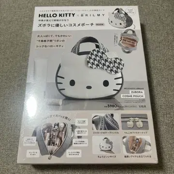 HELLO KITTY ZUBORA COSME POUCH
