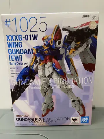GFG METAL COMPOSITE 윙 건담 EW 버전 얼리 컬러