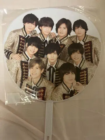 Hey! Say! JUMP 부채 카우콘 2017-2018 9명