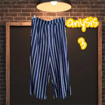 anysis 에니스 온워드 카시야마 와이드 팬츠 허리밴딩