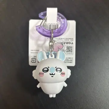치이카와 파크 피규어 키링 모몽가