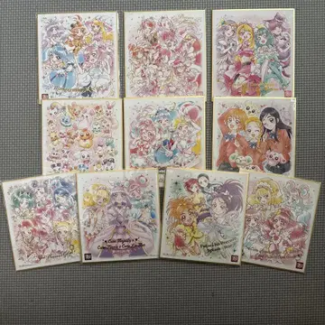 프리큐어 색지 ART 20주년 스페셜 10매 세트