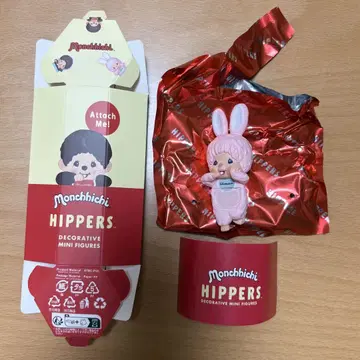 Monchhichi HIPPERS 몬치치 치무탄 pink