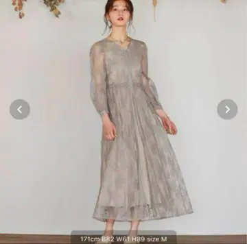 레이어드 꽃무늬 레이스 롱 파티 드레스 결혼식용 드레스