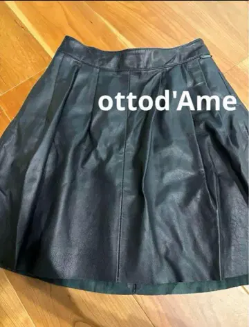 새상품급 ottod'Ame 오뜨담 정가 3만 블랙 가죽 플리츠 스커트