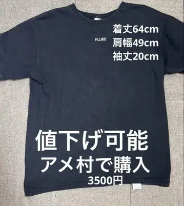 구제 의류 블랙 T