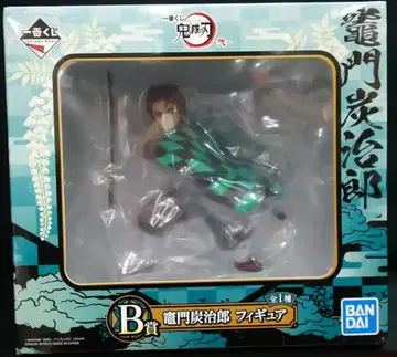 반다이 SPIRITS 제일복권 귀멸의 칼날 2 B상 카마도 탄지로 피규어