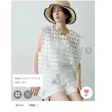 Trish 폴카 도트 레이스 풀오버