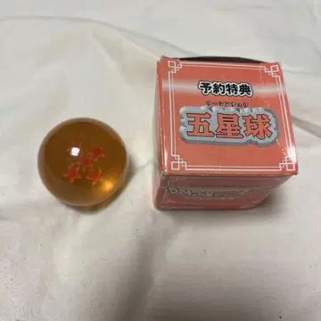 [귀중] 드래곤볼 Z 오성구 GAME CUBE 혜택