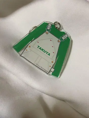 초특급 타쿠야