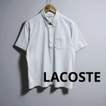 LACOSTE 버튼다운 화이트 와니 피케 셔츠
