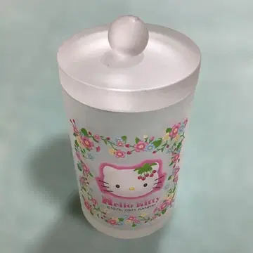산리오 레트로 2001 스트로베리 키티 소품함
