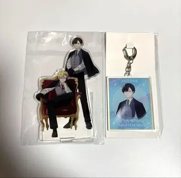 누군가 꿈이라고 말해줘 쿠지메이트