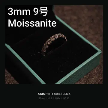 모이사나이트 반지 9호 3mm 폭 ANU JEWEL 새상품