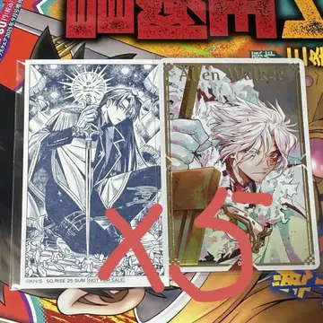 특전 카드 점프 SQ rise D.Gray-man 5세트