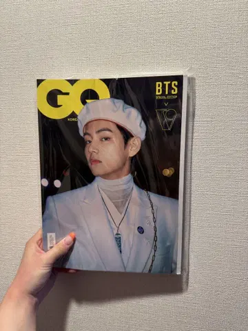 GQ BTS V 특집 잡지