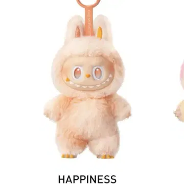 정품 러브부 팝 마트 HAPPINESS 오렌지