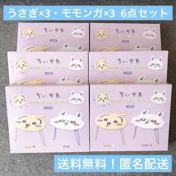치이카와 (먼작귀) 얼굴 접이식 미니 테이블 토끼 모몽가 2종류 6세트