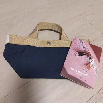 에르베샤펠리에 701CB 도부 이케부쿠로 한정판