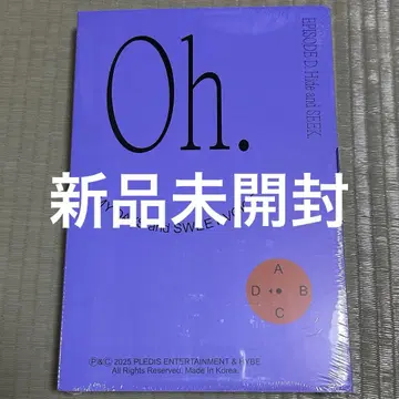 SEVENTEEN UNIT PHOTOBOOK EPISODE D'