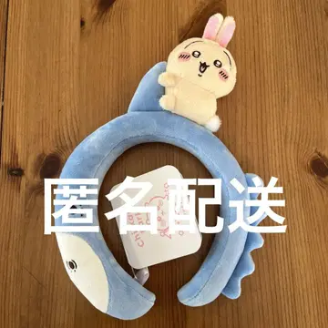 치이카와 파크 봉제 인형 머리띠 토끼 맘보