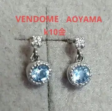 VENDOME AOYAMA K10 귀걸이 아쿠아 마린 다이아몬드