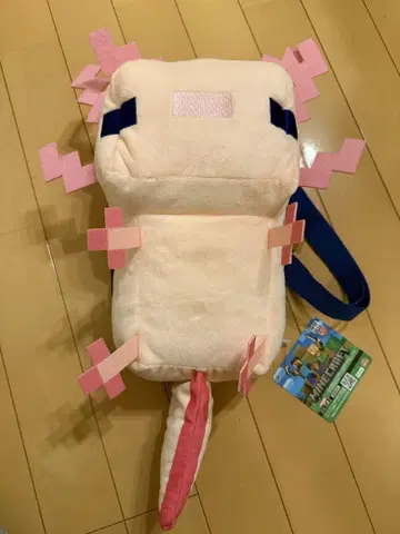 Minecraft 우파루파 봉제 인형 백팩