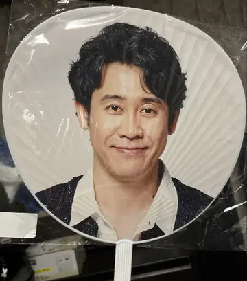 TEAM NACS 오이즈미 요 CDJ2025 부채