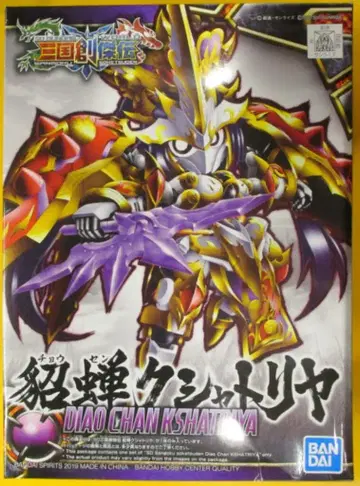 BANDAI SPIRITS SD 건담 삼국창걸전 초선 크샤트리아