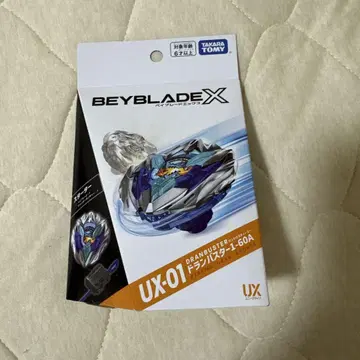 베이블레이드 X UX-01 드럼 버스터 1-60A