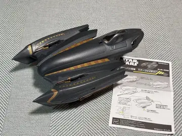 스타워즈 그리버스 스타파이터 해즈브로 HASBRO