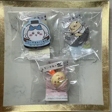 쿠라스시 치이카와 (먼작귀) 세트