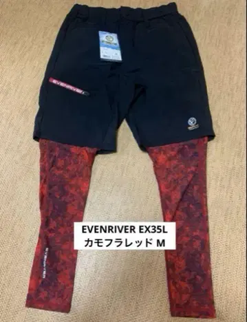 EVENRIVER EX35L 페이크 레이어드 팬츠 카모플라주 레드 M