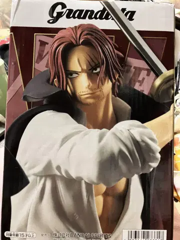 ONE PIECE Grandista 샹크스 피규어