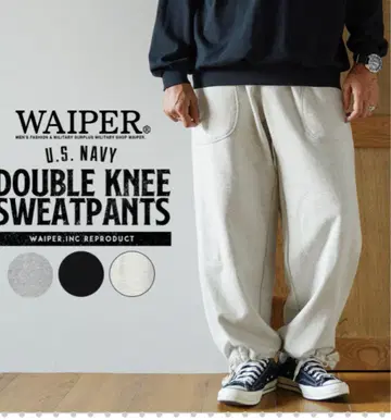 WAIPER DOUBLE KNEE SWEATPANTS OATMEAL S