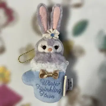 윈터 트윙클링 타운 스텔라루 봉제인형 참