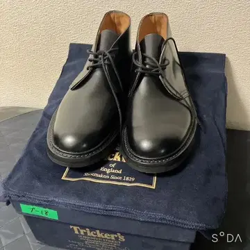 [미사용] 트리커즈 처카 부츠 윈스턴 M7468 (푸18)