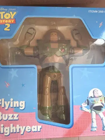 Flying Buzz Lightyear 버즈 라이트이어 피규어 미개봉