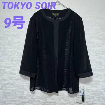 택 포함 도쿄 소와르 포멀 자켓 9호 시어 관혼상제 SOIR
