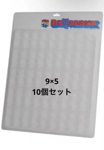 새상품 10개 베어브릭 DISPLAY BLISTER BOARD 9x5